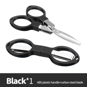 Foldable Fishing Scissors Carbon Steel Knife Edge Shears Fishing Line Cutting Tools Fishing Scissors Fishing Tackle Supplies (Color: Blcak G679C)